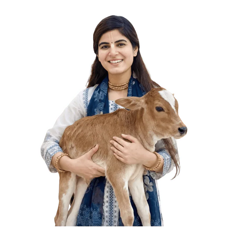 Gau Seva Dham