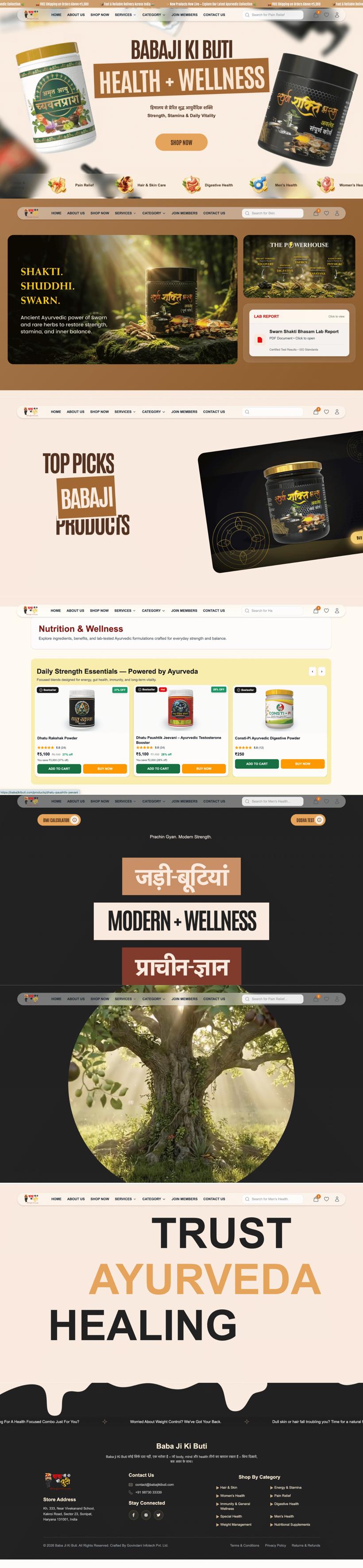 Baba Ji Ki Buti website built by Govindani Infotech