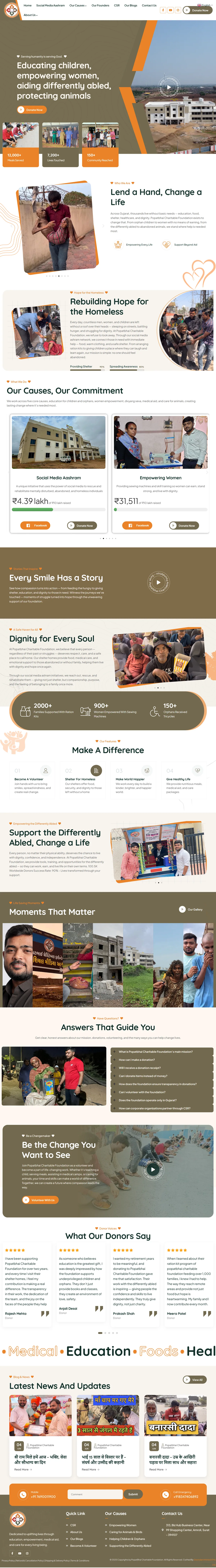 Popatbhai Charitable Trust