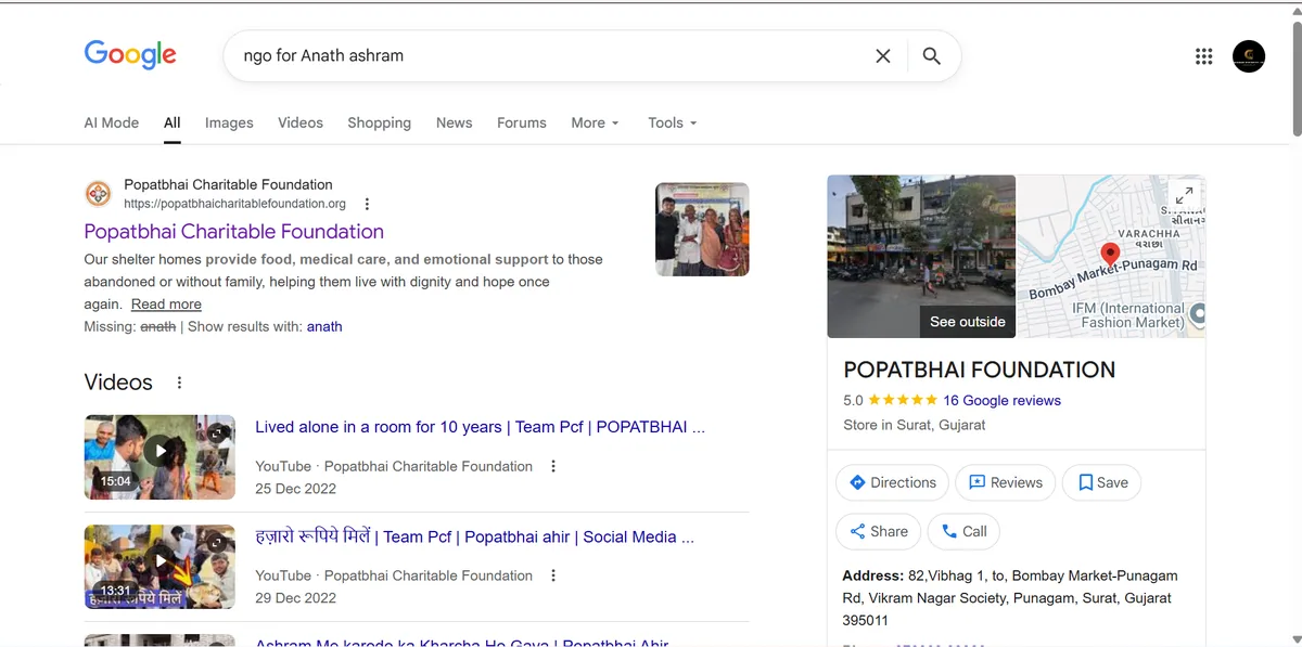 Popatbhai Charitable Foundation ranking for "ngo for anath ashram"